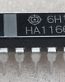 HA1166X