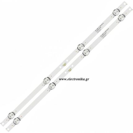 ARIELLI-KYDOS LED BAR SET 24" HL-00240A30-0401S-05 A1  2X4 24V 2TMX.