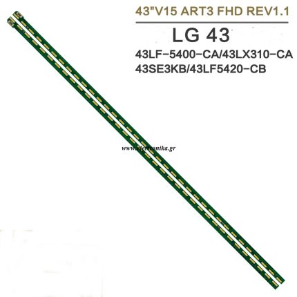 LG LED BAR SET 43'' AGF79040301 MAK63207801 L+R TYPE  2TMX.