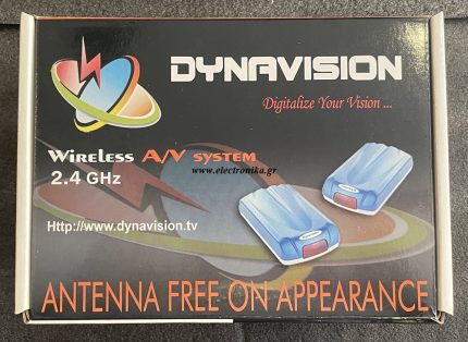 ΑΣΥΡΜΑΤΟ ΣΥΣΤΗΜΑ  A/V SYSTEM 2.4GHz  DYNAVISION WIRELESS A/V SYSTEM