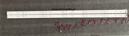 TURBO-X TXV-3274 LED BAR SET 32'' SJ.CX.D3200701-3030CS-M 2TMX.