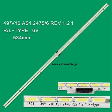 LG LED BAR SET 49'' 49UH850V V16 AS1 2475 - 76 L/R TYPE 2TMX.